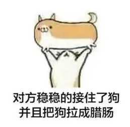  大胸少女的毒奶粉下午茶