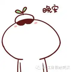  身份证银行卡掉了怎么办大学生活必须get的小技巧超实用