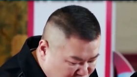 大哥的爱收好表情包大哥