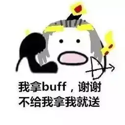  碧下,快来一起黑黑黑