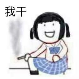  令人匪夷所思的诡异招牌...你永远猜不透老板的神奇脑回路