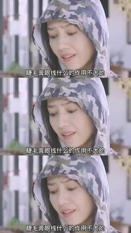  高圆圆女神,凡尔赛起来那小表情真是太可了