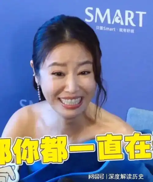 林心如断崖式衰老,采访还疯狂做表情,没一点知书达理温婉的气质 林心如断崖式衰老,采访还疯狂做表情,没一点知书达理温婉的气质