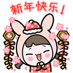 2022抖音跨年搞笑表情包大全抖音超级火的热门搞笑聊天表情超级的有趣 2022抖音跨年搞笑表情包大全抖音超级火的热门搞笑聊天表情超级的有趣