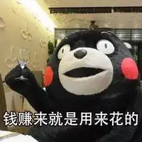 史上最虐心成都人的几个生活标准,你拖后腿了吗