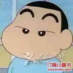  妙口小厨餐厅菜单团购上海订餐小秘书