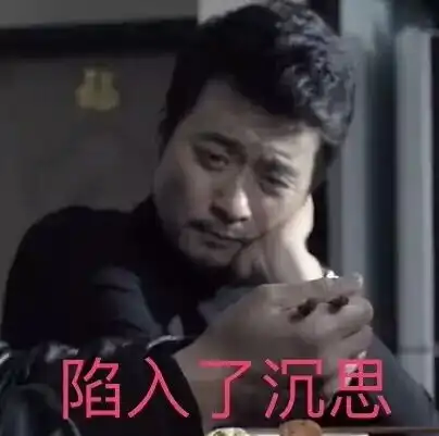 发现好朋友脚踏两只船不知道该怎么和她相处  发现好朋友脚踏两只船不知道该怎么和她相处