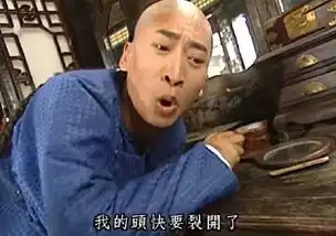  二楼定律自助没吃完该被罚吗
