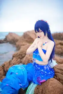  coslovelive人鱼装园田海未