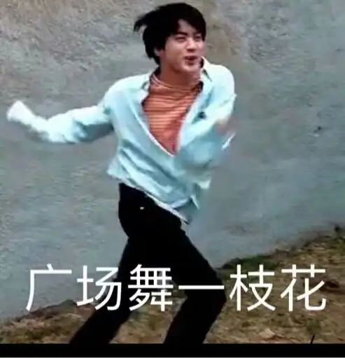  挡柜门的那些事儿