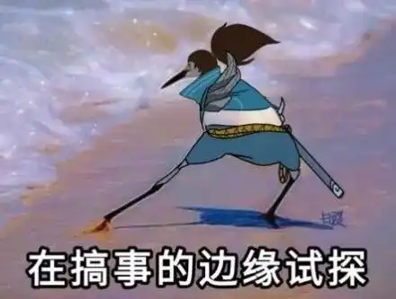  怎么又是我戈登再成交易筹码莫雷为了狙击勇士没办法啊