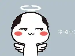  啊茹baby的主页zcool