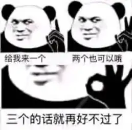  江苏科技镇长团十年案例巡礼丨南通海安回忆录大曝光