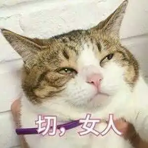  初高中时期的女生最丑有什么科学依据