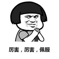  千万不要给你父母发表情包代沟太大,保命要紧