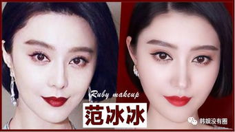  韩娱没有圈
