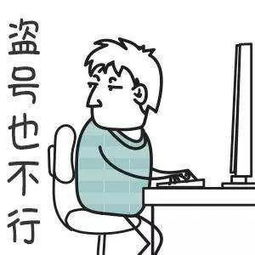 最全程序员互怼表情包都在这里了