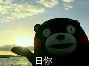  史上最污的撩汉撩妹表情包,亮瞎钛合金狗眼,给跪了