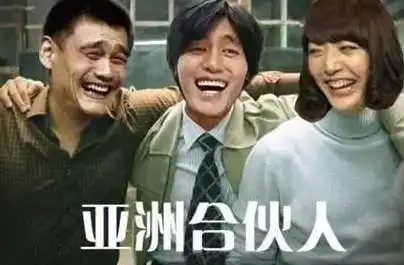  金馆长上海偶遇自己表情包现场图别有一番趣味儿