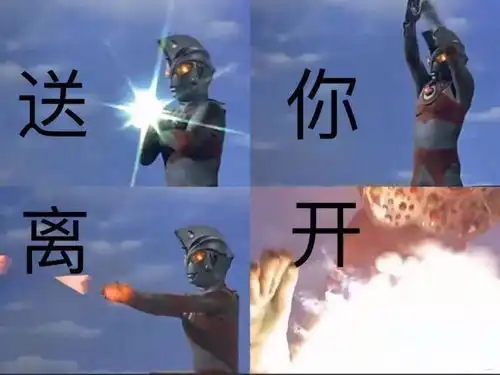  什么出租车司机边开车边飙歌,竟然是在做这事已被处罚