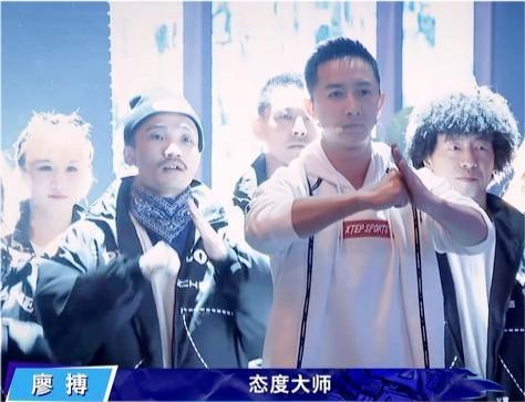  街舞4节目组制作表情包,图片涉及剧透,黄潇去了韩庚的场馆