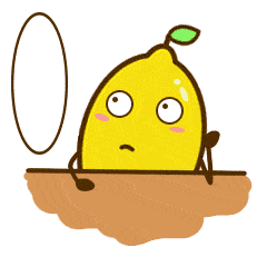  柠檬表情