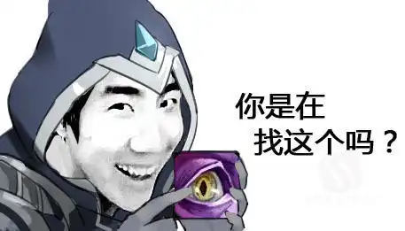  为什么英雄联盟直播间只有骚男和大司马做到了没有污点