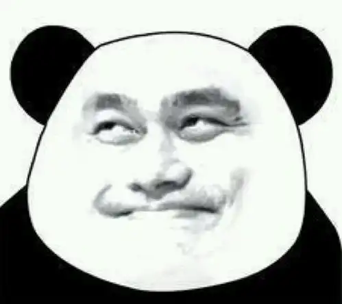 姚明表情包大放送哪一张是他最想删除的