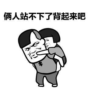  情满中秋,礼惠国庆会员看2d3d影片20元