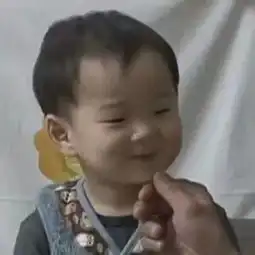  我们要试试丢脸,热爱丢脸