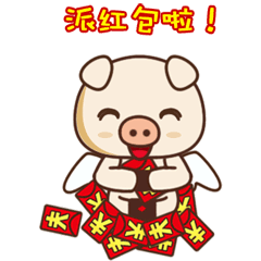  今日表情