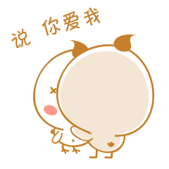  求这个小鸡的动图