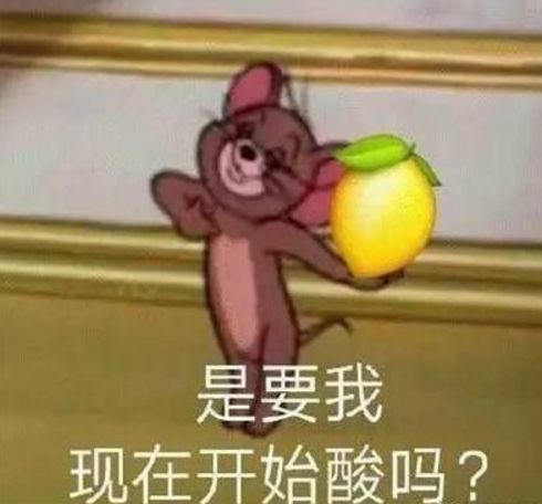  大佬们的性别之谜