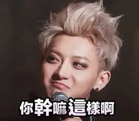 网易云音乐  网易云音乐