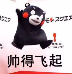  跨年夜丨抖音最火游戏手脚并用,等你来战