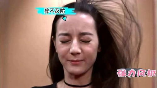  明星的脸是不是真的,强风测试baby的脸还是很美,看到热巴瞬间老了