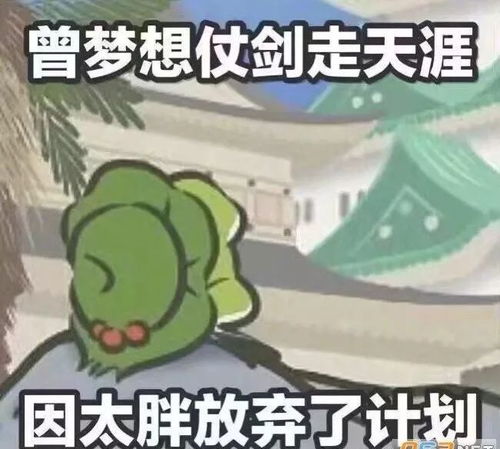  冷空气君来啦快看看温度要下降多少吧