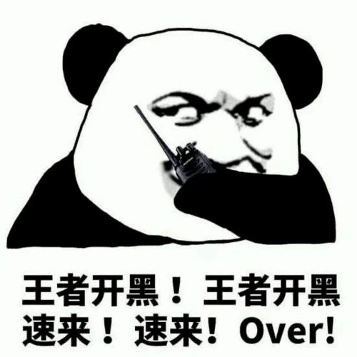  宏帆杯王者荣耀预选赛昨日启动,报名持续进行中