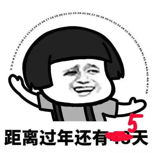  过年期间不限行不过,千万别去这些地方,否则...