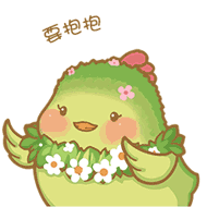  咕咕鸡搜狗表情包第一弹正式上线