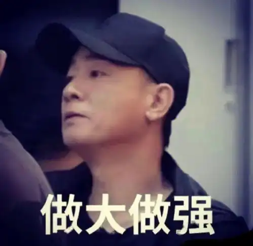  全中国最内卷的食物,五块钱的赢了