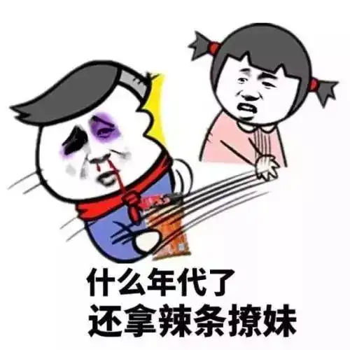  强烈推荐5种方法帮你解决过节送礼难题