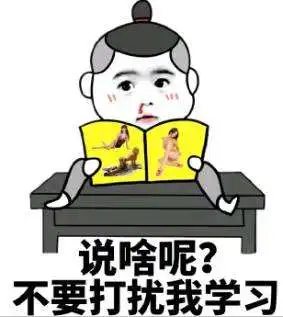  学霸学习方法不看后悔高考语文答题思路人物类型题