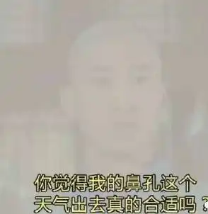  昆山人注意雾霾冷空气相继登场,请一定做好防护准备