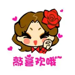 声临其境一个生产表情包的节目 声临其境一个生产表情包的节目