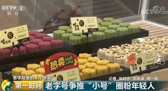 旺仔服表情包干饭