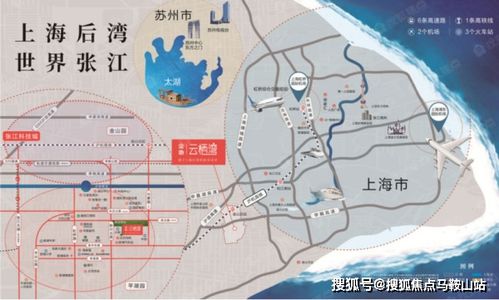  平湖听说最近卖的很火怎么样