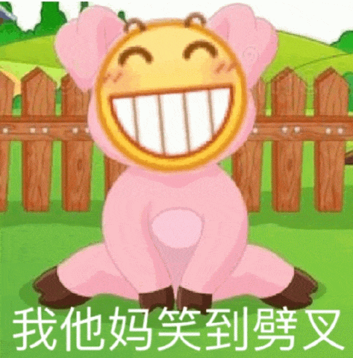  这30个小黄脸系列的表情包,好可爱啊,超有趣的,快来收图