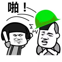  为了不让妻子出去找情人,男子拼命吃这种东西日夜折腾