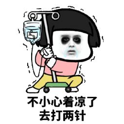  邵阳今年会下雪吗专家权威释疑来了